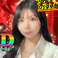 りり