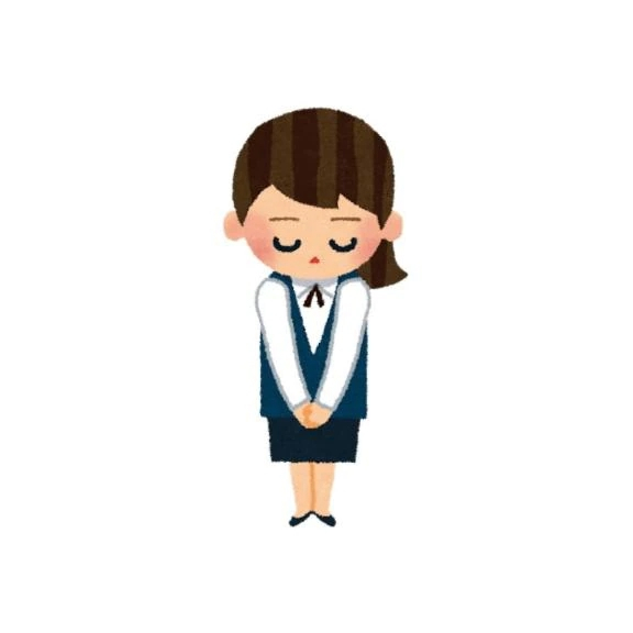 せいら