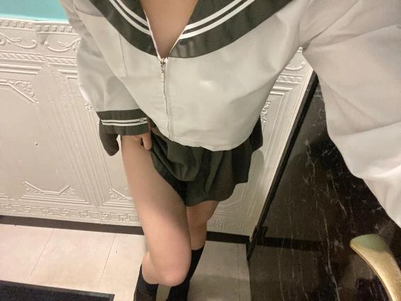 うる