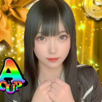 ひめ