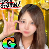 れいか
