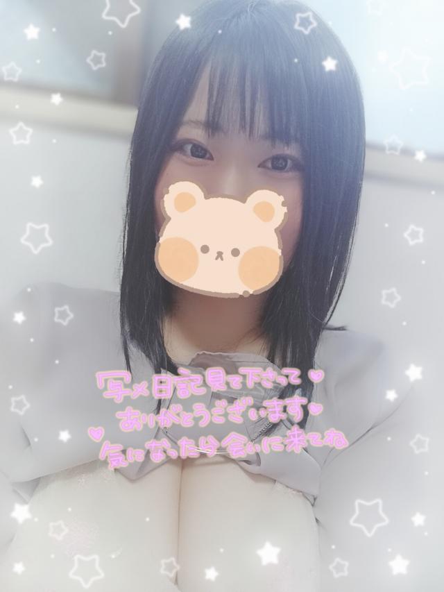 ありす