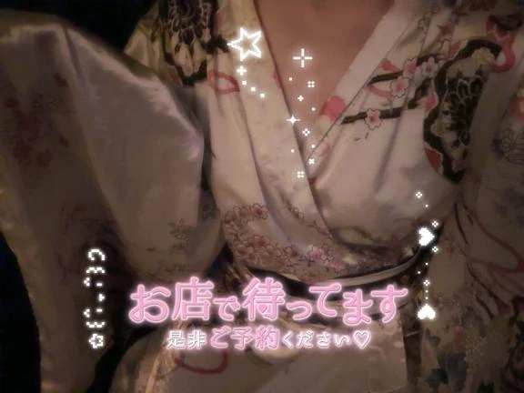 あおい