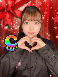 あお