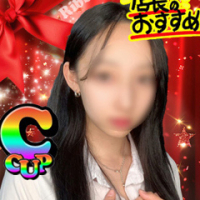 なな