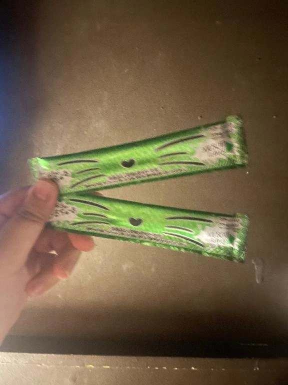 まや