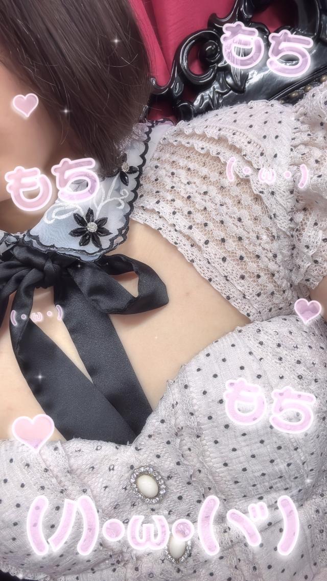 リゼ