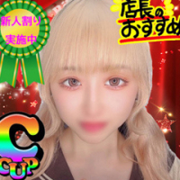 ゆの