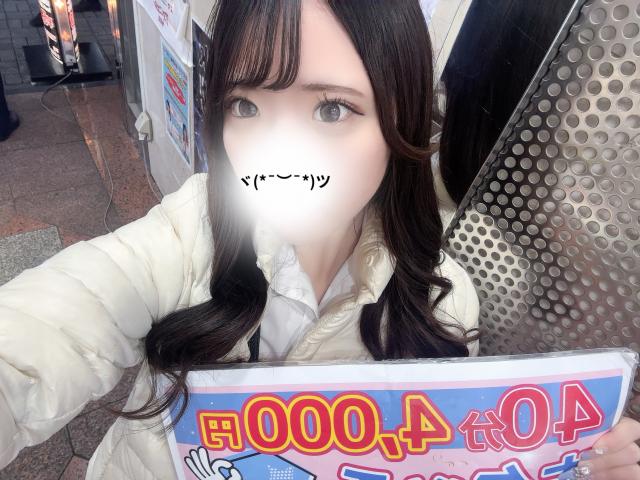 ゆい
