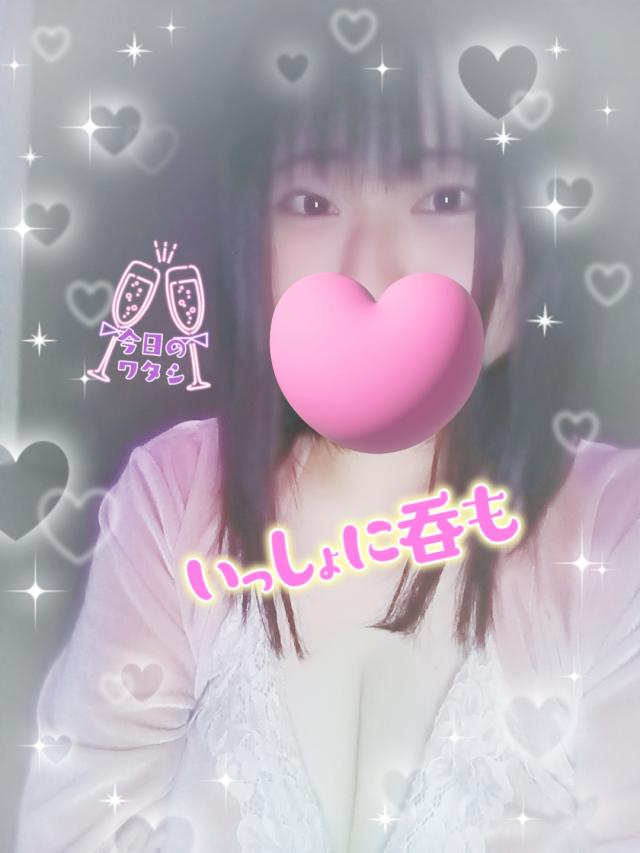 ありす