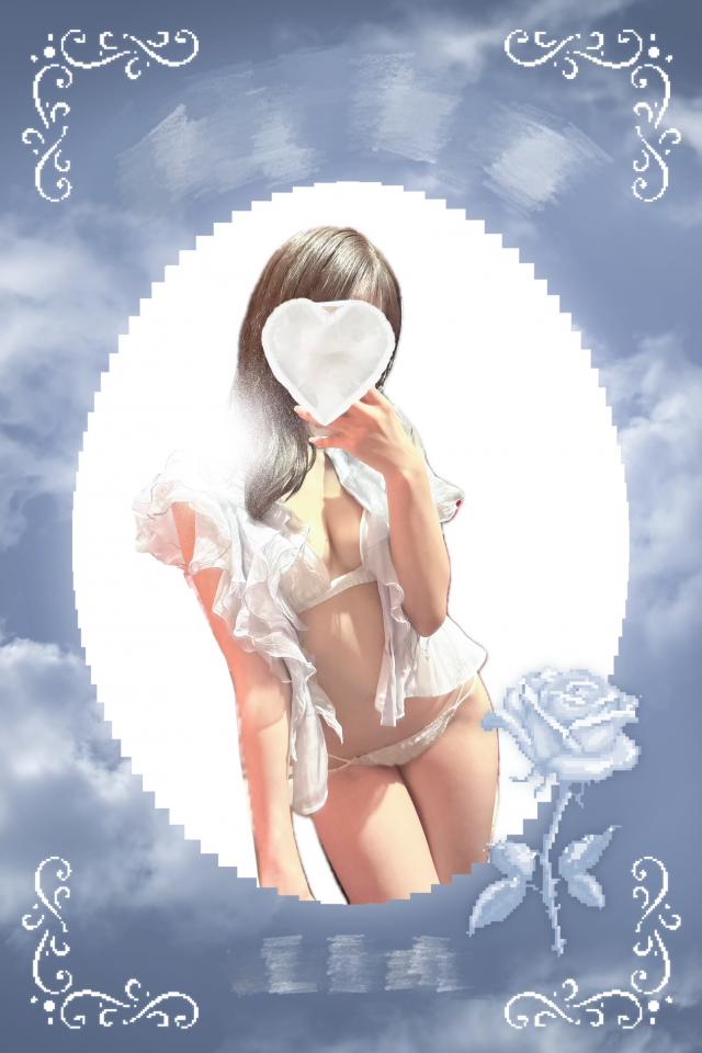 あまね