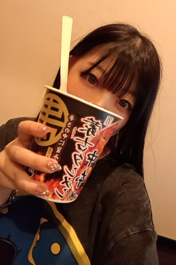 ひまり