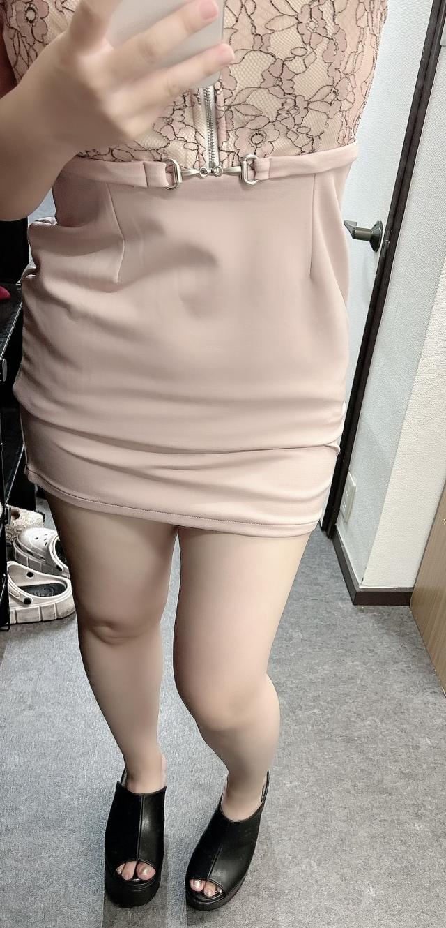 すみか