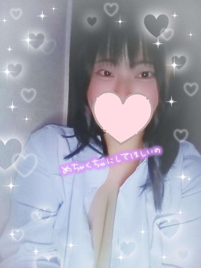 ありす