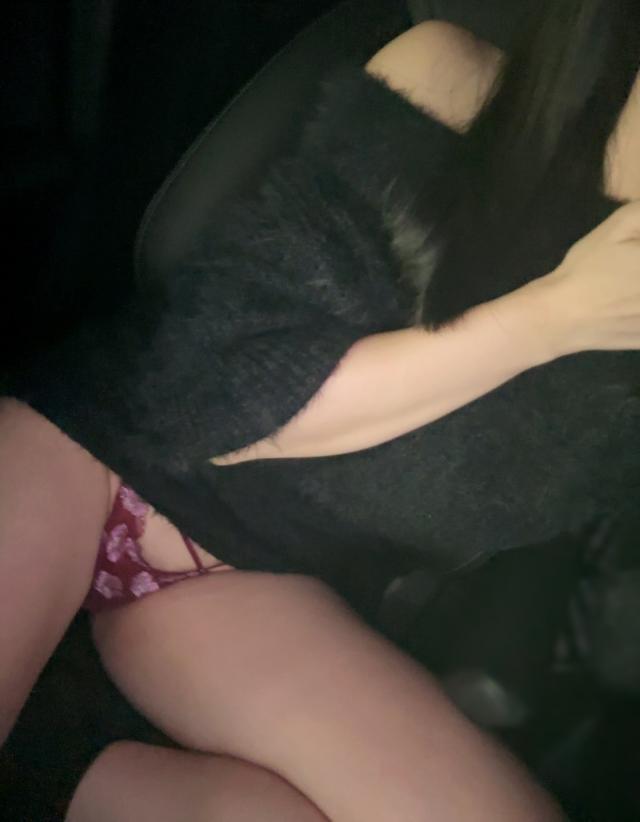 せら