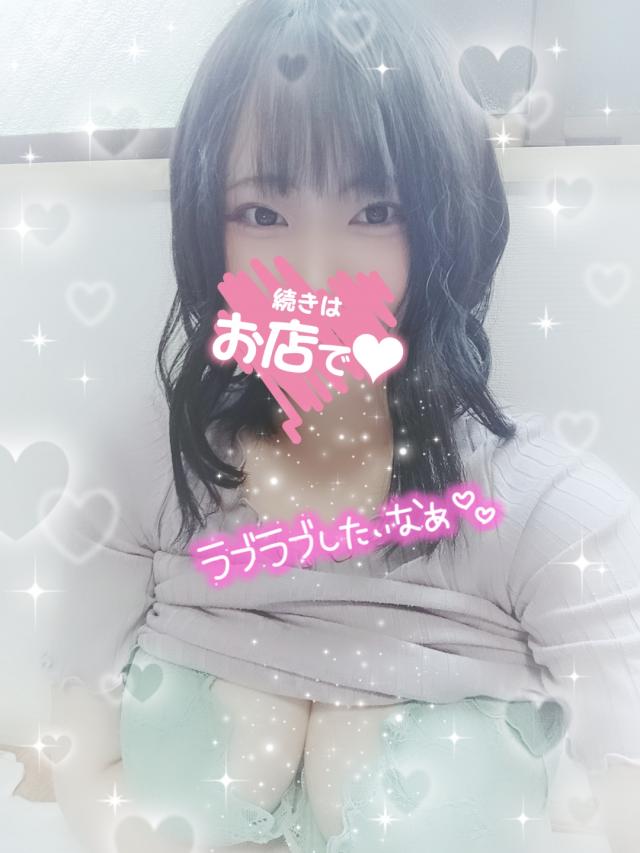 ありす