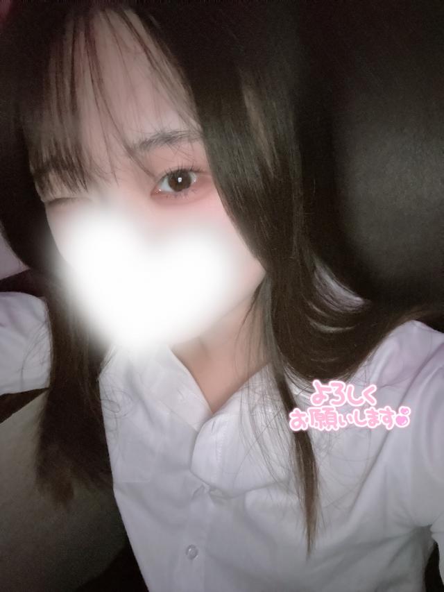 はるか