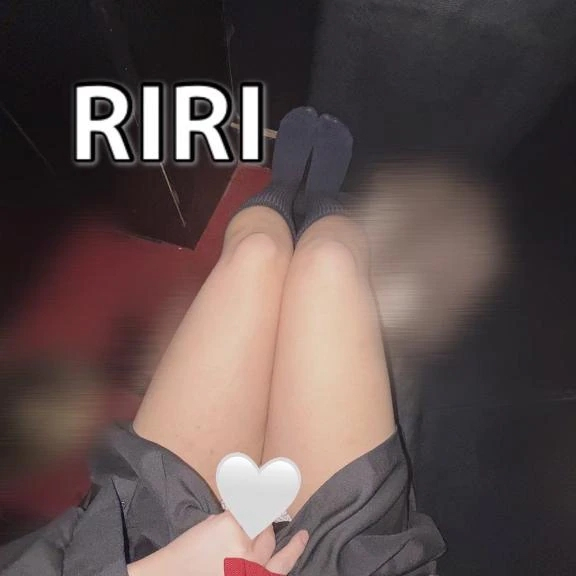 りり