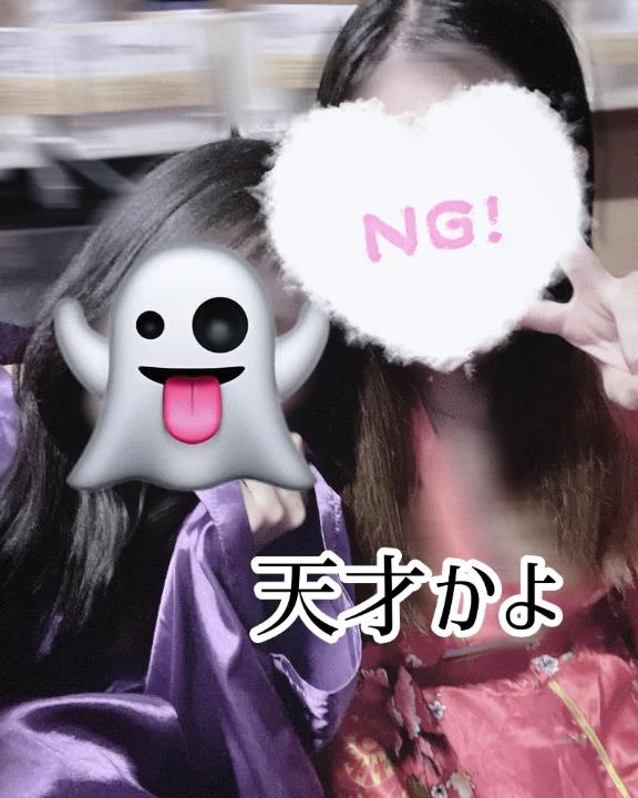 まふ