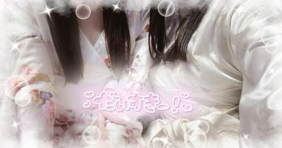 りん