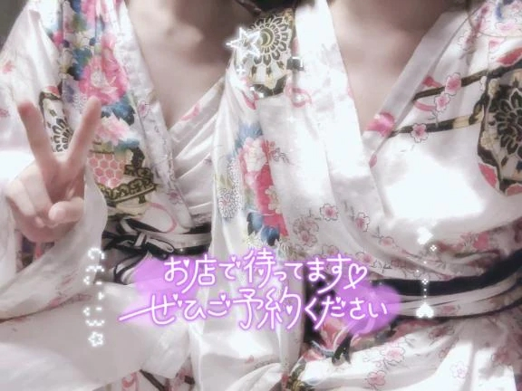 あおい