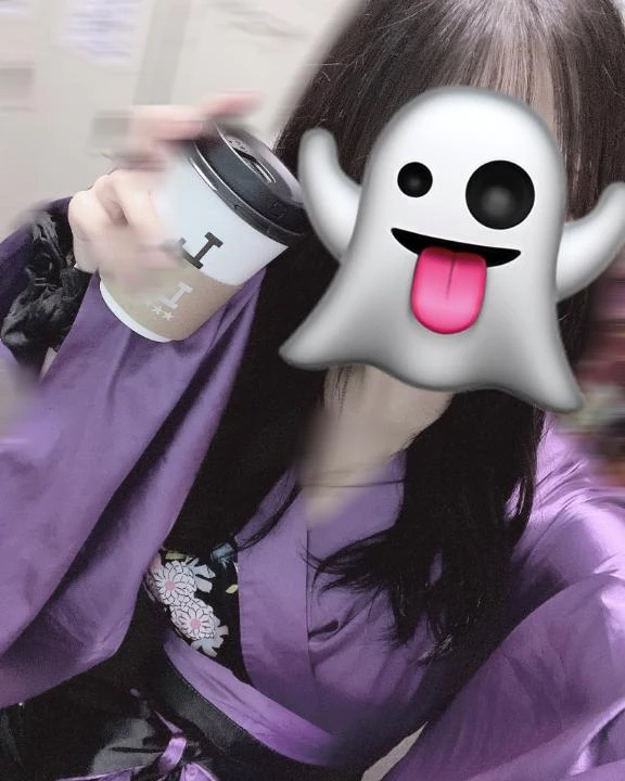 まふ