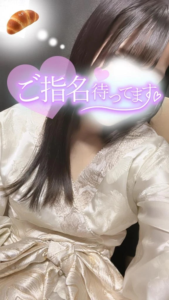 りん
