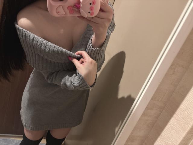 かな