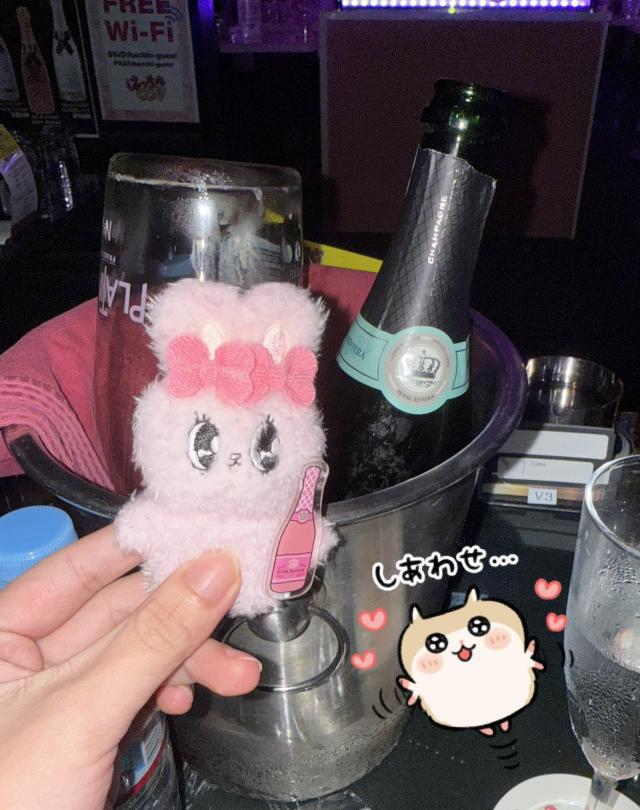 すい