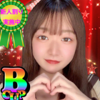 すず