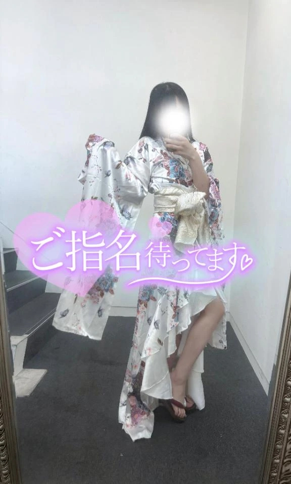 りん
