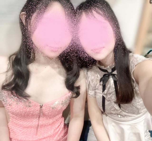 えま