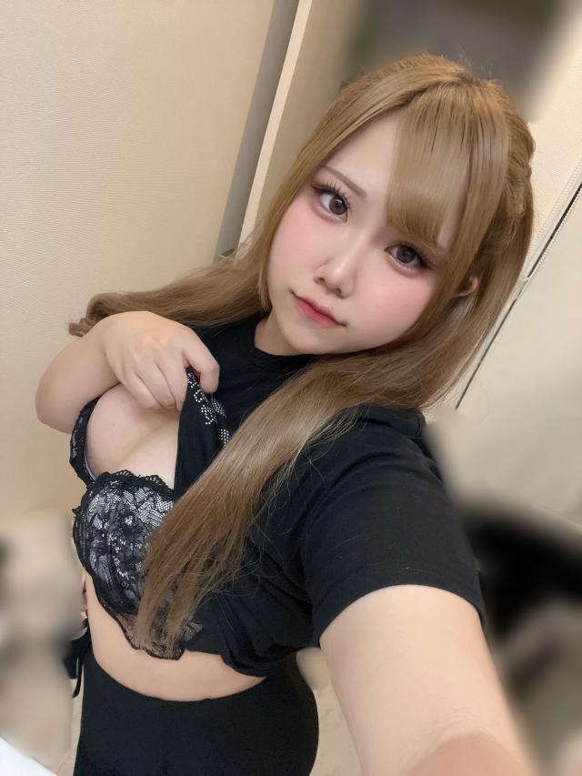 みか