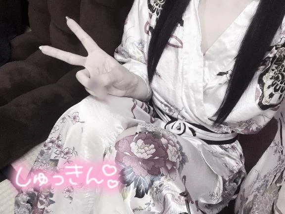 みるも