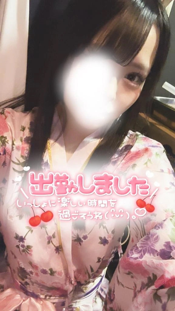 りん