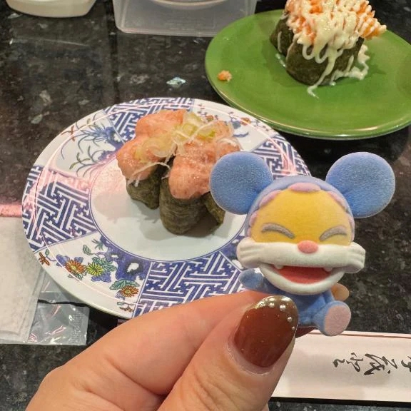 ねる