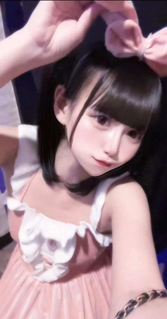 さち