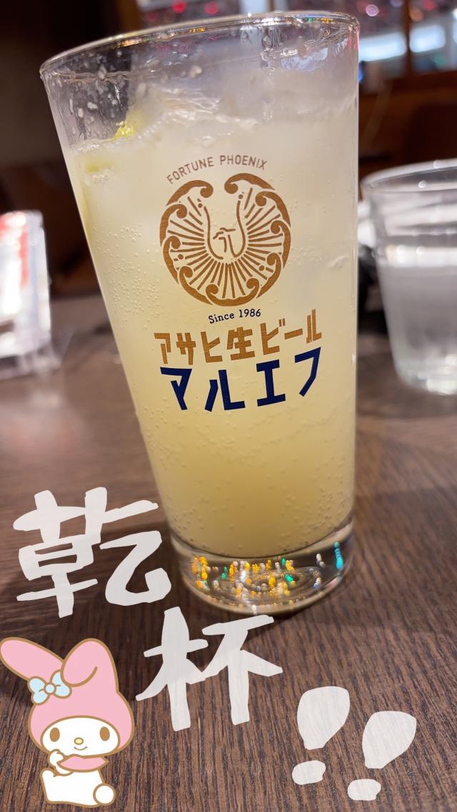 リゼ