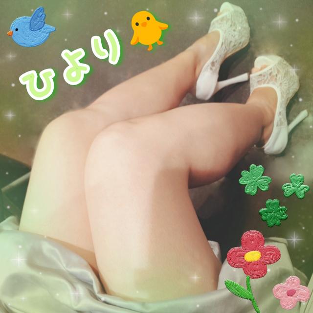 ひより