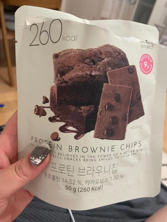 なる