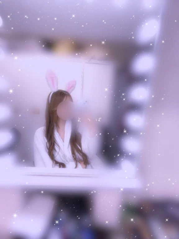 よつば