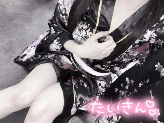 みるも