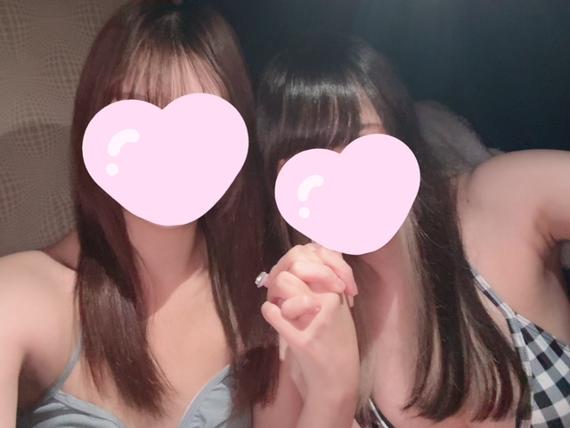 るな
