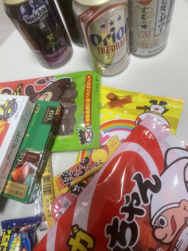 みう