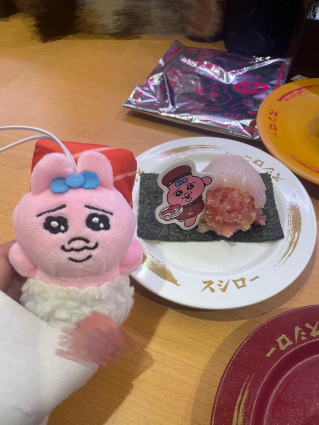 みか