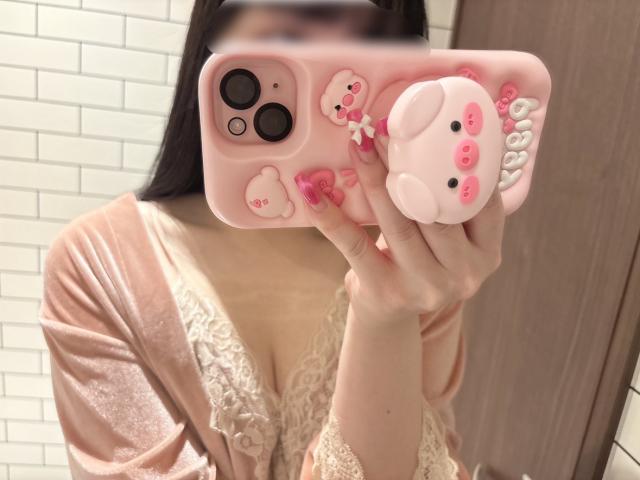 かな
