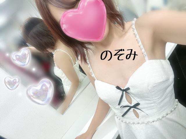 のぞみ