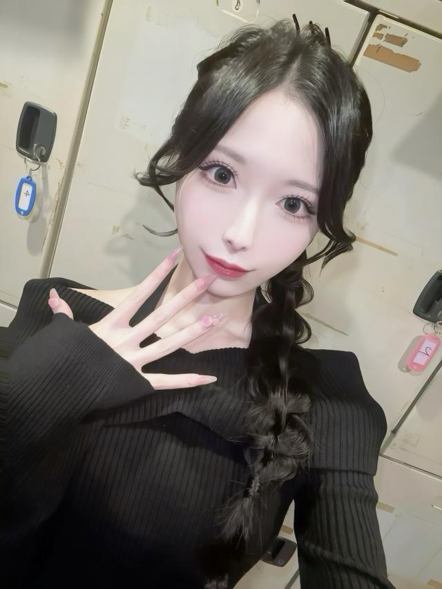 しいな