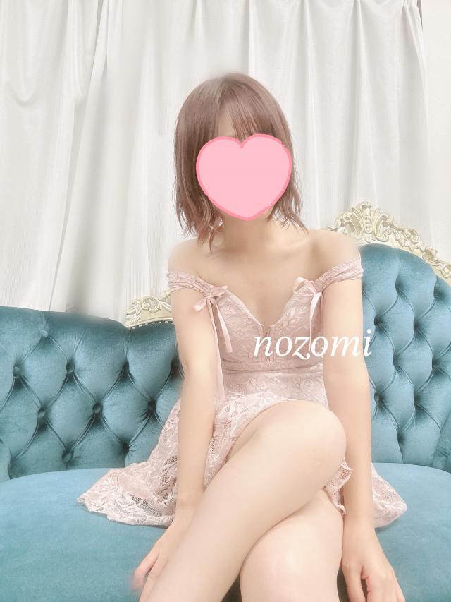 のぞみ