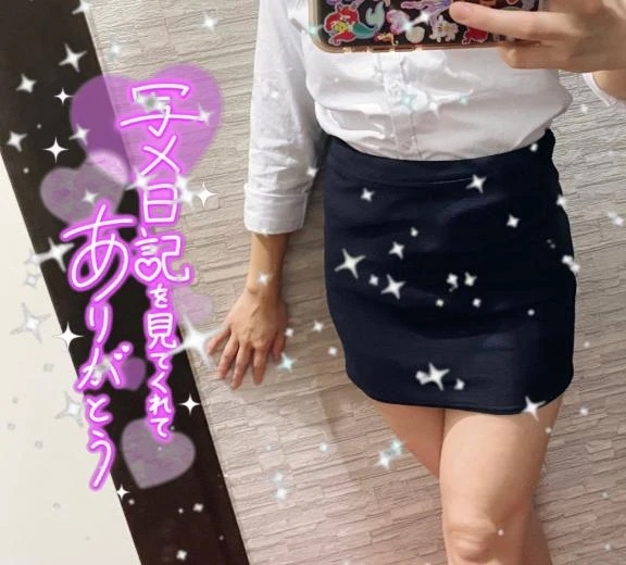 ちひろ